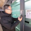 수출의다리 하부 이미지