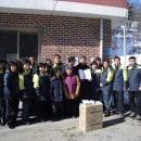 내곡1리 마을회관 이미지