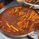 해피아케이트 | [서울나들이] 광장시장_주차/강가네떡볶이, 창신육회, 우이락 후기!