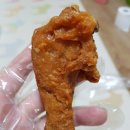 강호동치킨678공주