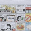 일산칼국수 이미지