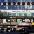 광개토빌딩2 이미지