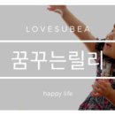 여수동문동우체국 이미지