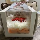 [안산 라잌케잌] 어버이날 이색 케이크 주문후기