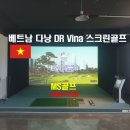 DR. 스크린골프 이미지