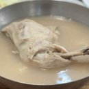 거북골길 이미지