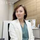 코즈보청기