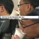 행운주유소 화장실 이미지