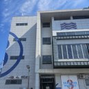 동강수산장어 | 거제 장승포 장어 맛집 원정호수산 포장 후기