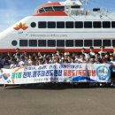 한체대태권도장 이미지