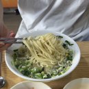 노가네우동 이미지