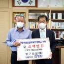 성구건설(주) 이미지