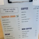 마딘베이커리