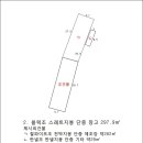 서구-02-86 이미지