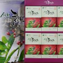 농업회사법인봉황(주)