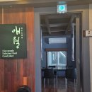 상백3 | 대전 봉명동 맛집 상백 점심 특선 돼지 석갈비 정식 가마솥밥 후기