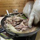 팔공산오리 이미지