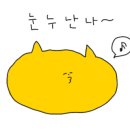 디저트39 칠암캠퍼스점