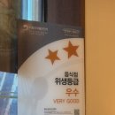 핵밥 동탄호수공원점