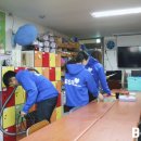 해바라기지역아동센터(1) 이미지