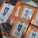 대농마트 이미지