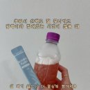 셀린유 네이버블로그
