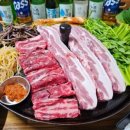 생고기마루