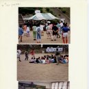 목동초등학교 명지분교 이미지