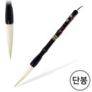 대흥당 이미지