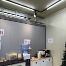 소중농원 | 원주 원딸기농원, 아이랑 겨울에 가기 좋은 딸기따기체험 후기 🍓