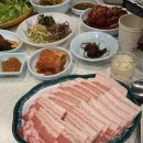 냉삼이 이미지
