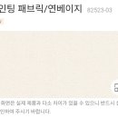 수원-0573 이미지