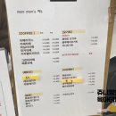 미주목장 이미지