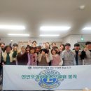 웰빙푸드 이미지