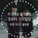 온주오피스 이미지