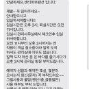 카라반센티엘