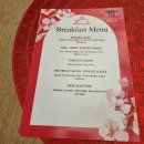 A46 | 푸꾸옥 남부 신상숙소, 선셋타운 가족숙소, 사쿠라쿄호텔 후기, 호텔 무료서비스 및 조식