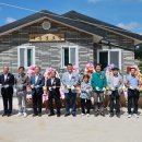 수월 경로당 이미지