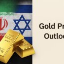 젬인아트 이미지