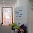 서울대학교병원 의학박물관(휴관) 이미지