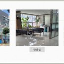 제천우석요양병원 이미지