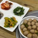 씨유도봉한신점 | | 어촌생선전문구이 - 도봉 | 도봉동 생선구이 한정식 주민 맛집 - 내돈내산