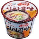 소면관 | 충칭소면관 후기 부산 금련산 광안리