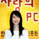 사랑컴퓨터 이미지