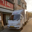 신진약국 이미지