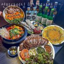 동경기인삼농협 하남미사지점 | 하남 망월동 맥주 선비다이닝 하남미사점 업체 정보 후기