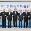 (주)삼경테크 이미지