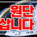 옥수실업