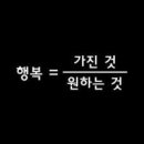 행복이발 이미지