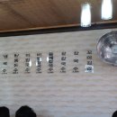 한라프라자약국 이미지